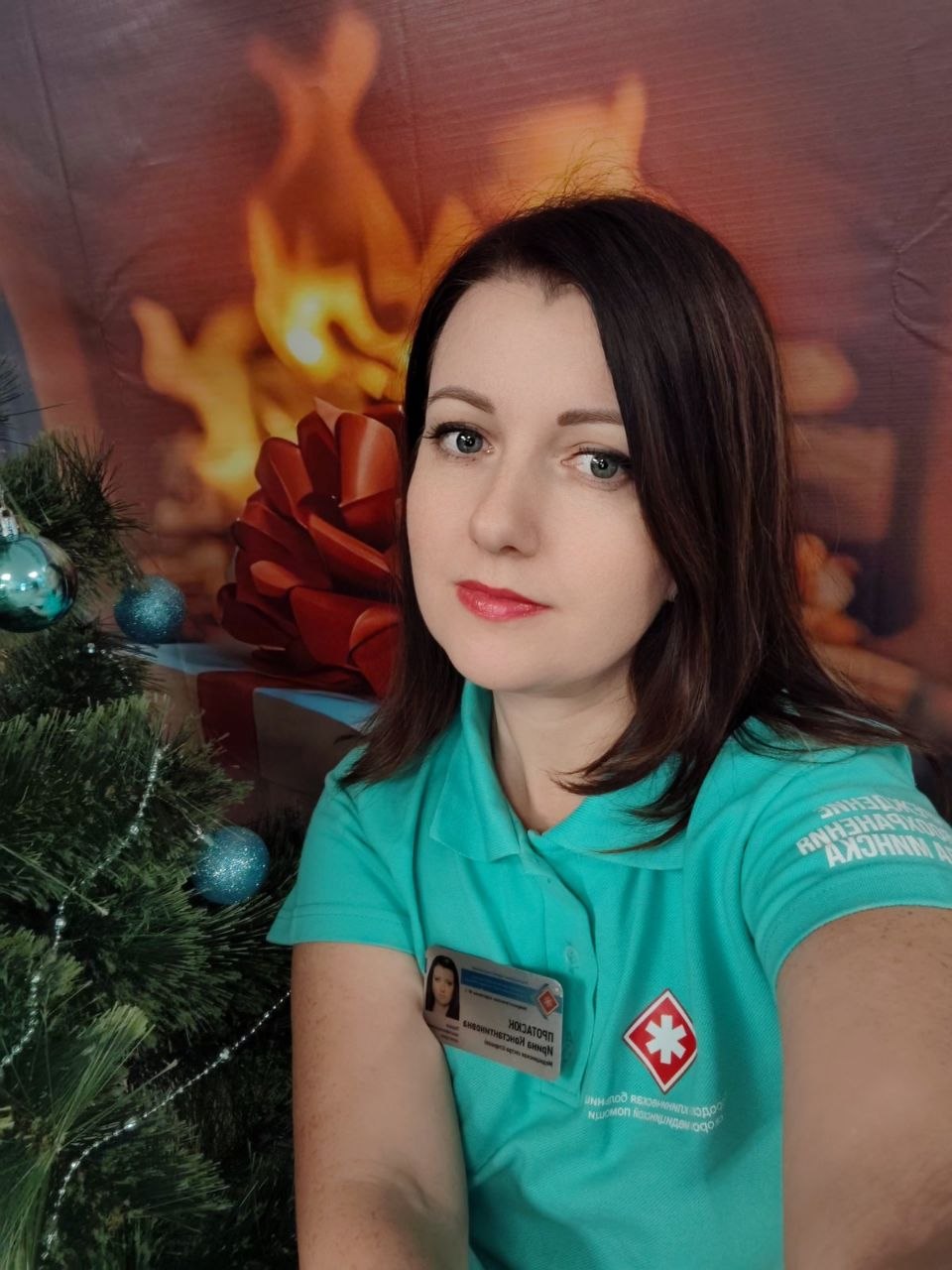 Protasjuk Irina Konstantinovna