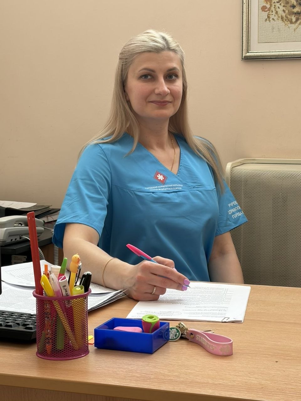 Sionskaja Ksenija Aleksandrovna