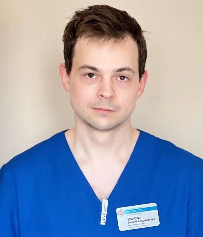 Зенькович Виталий Владимирович