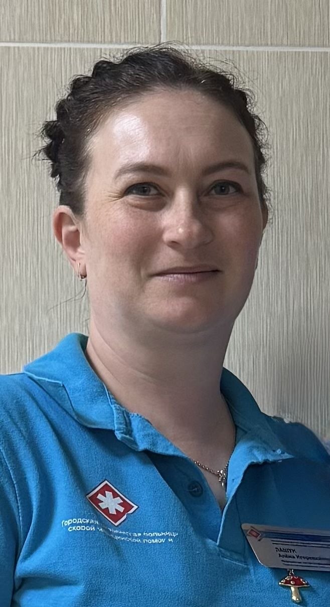 Lashuk Alena Igorevna